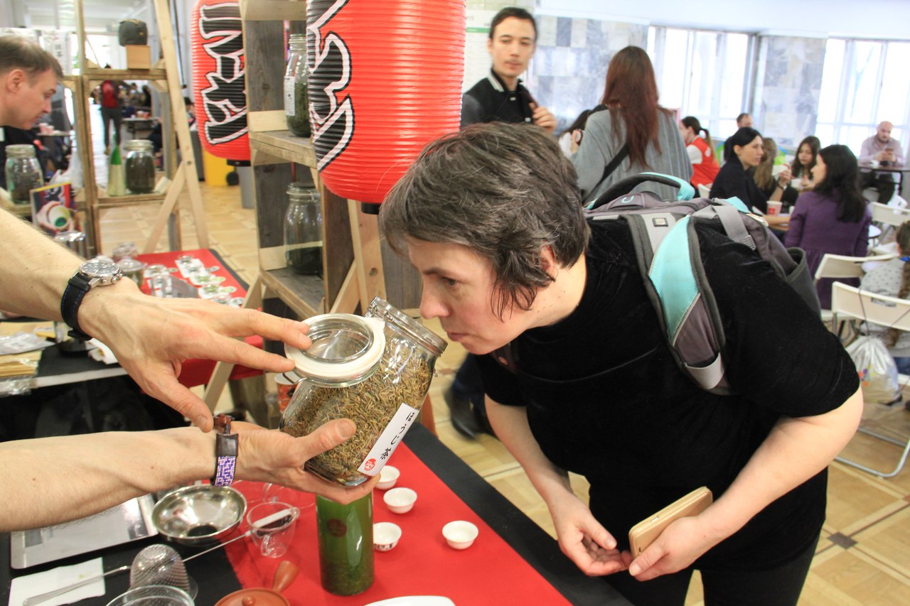 Ходжича жареный Японский чай в Москве