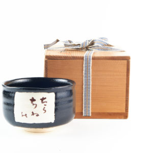 Японская чаша для чая Матча Тяван Сэто