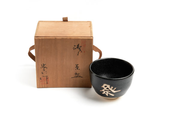 Матча чаша Японии для порошкового чая коробка Томобако